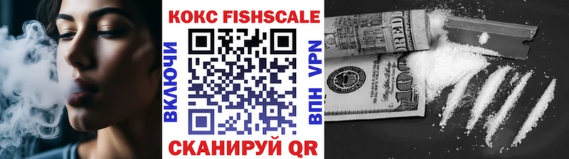 Виды наркотиков купить Крымск hydra ссылки  МЕФ  Альфа ПВП  Гашиш  Каннабис 
