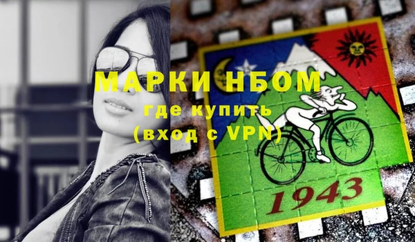 бутират Алзамай
