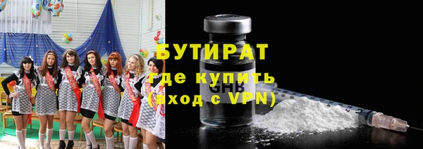 тгк Алексин