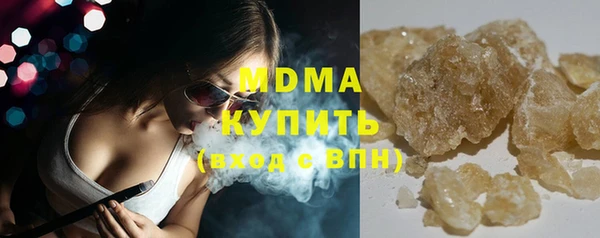 тгк Алексин