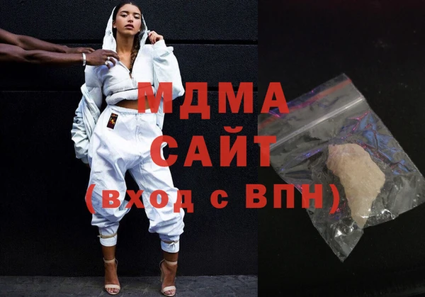 бутират Алзамай