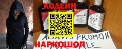 кокс Изобильный