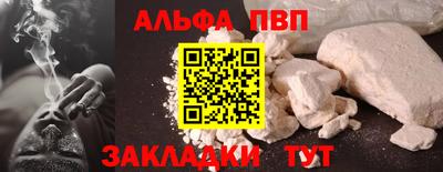 кокс Изобильный