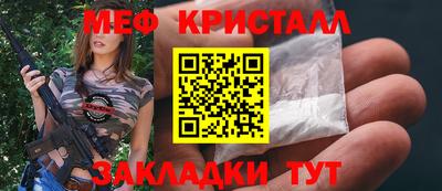 кокс Изобильный
