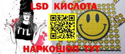 альфа пвп VHQ Ипатово