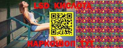 кокаин премиум Ирбит