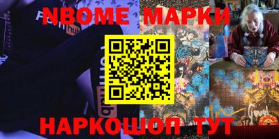 кокаин премиум Ирбит