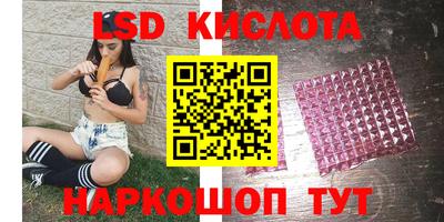 кокаин премиум Ирбит