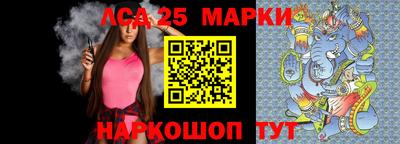 кокс Изобильный