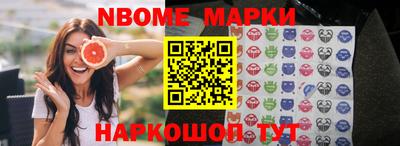 кокс Изобильный
