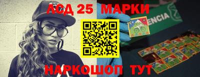 альфа пвп VHQ Ипатово