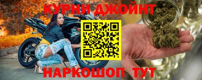 кокс Изобильный