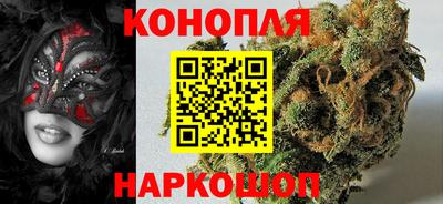кокс Изобильный