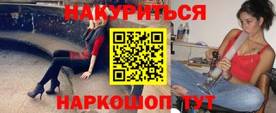 кокаин премиум Ирбит