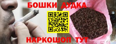 кокс Изобильный