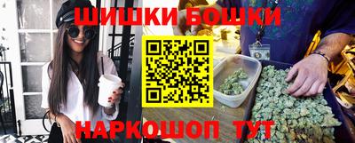 альфа пвп VHQ Ипатово
