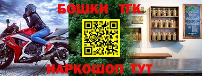кокс Изобильный