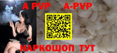 кокс Изобильный