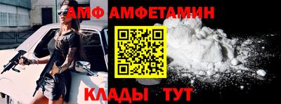 кокаин премиум Ирбит
