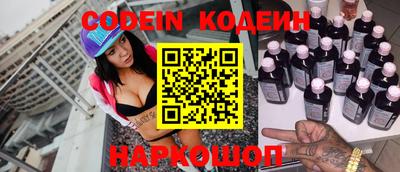 кокс Изобильный