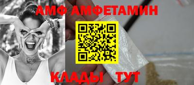 кокаин премиум Ирбит