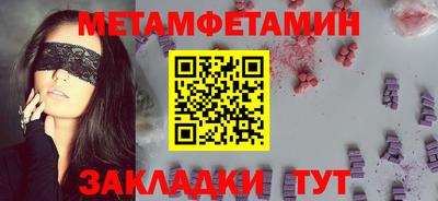 кокаин премиум Ирбит