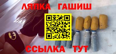 кокс Изобильный