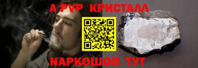 кокс Изобильный