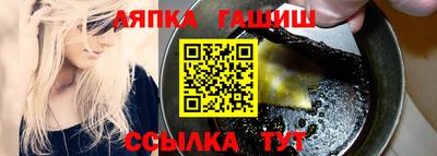 кокс Изобильный