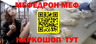кокс Изобильный