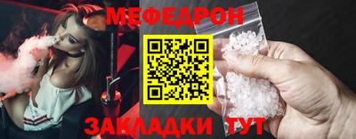 кокаин премиум Ирбит