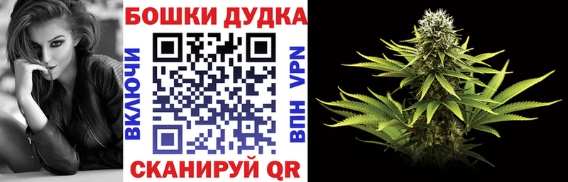 Марихуана ГИДРОПОН  купить закладку  Крымск 